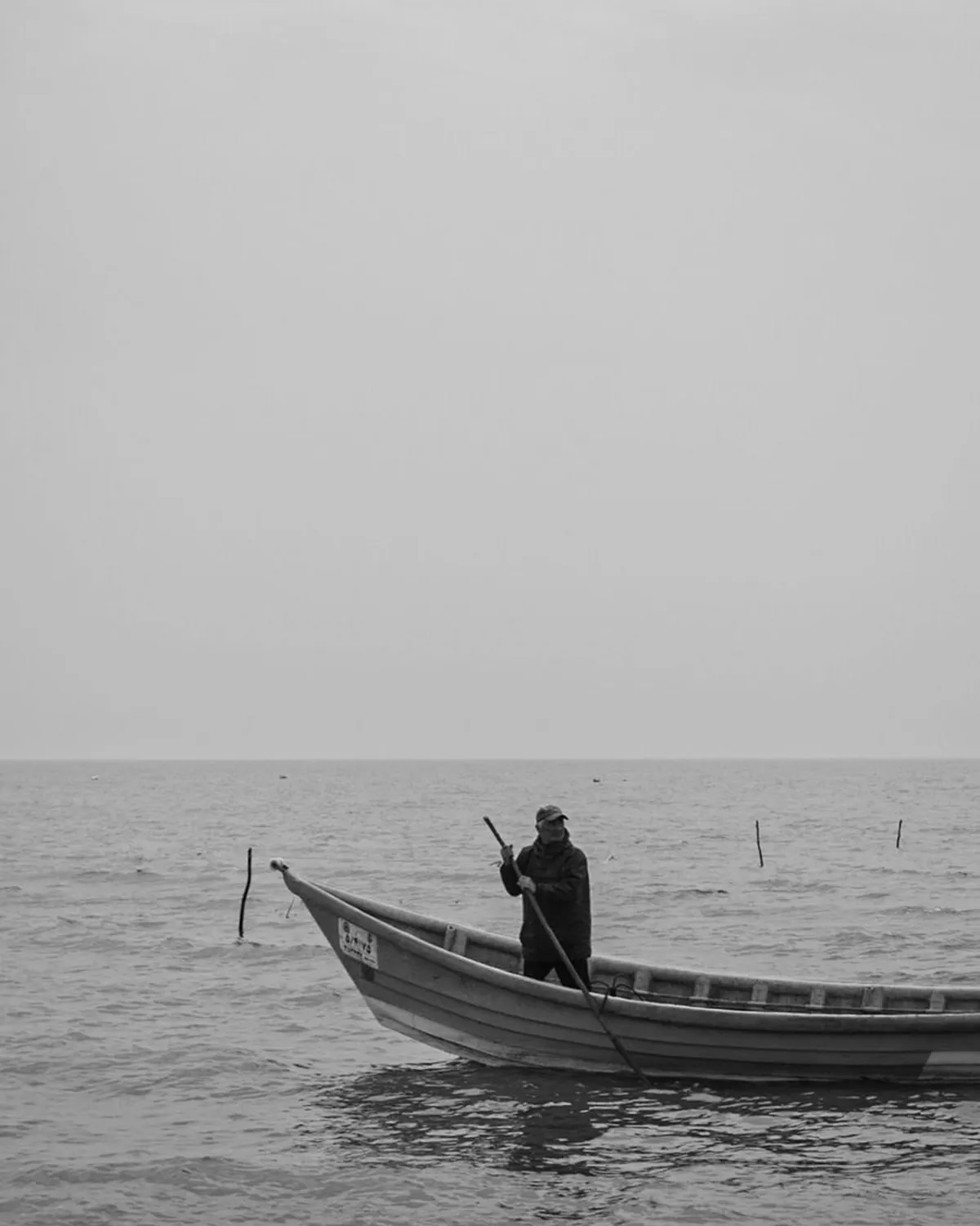Boatman, Grey Hour